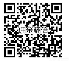 京東商家在微信視頻號(hào)直播有什么福利?京東&視頻號(hào)9月達(dá)人激勵(lì)政策